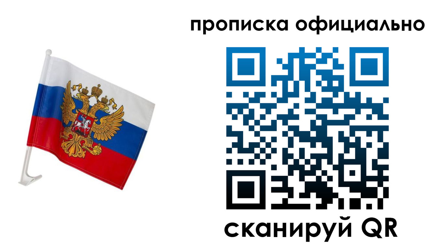 форма 3 в Красновишерске