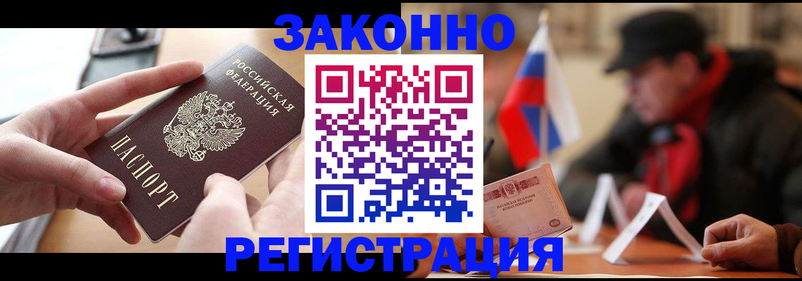 форма 3 в Красновишерске